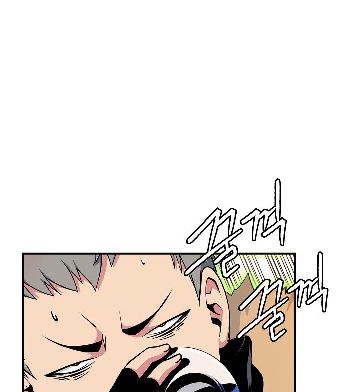 Page 50 of Chapter 55