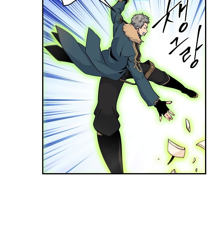 Page 52 of Chapter 55