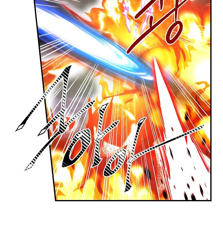 Page 74 of Chapter 55