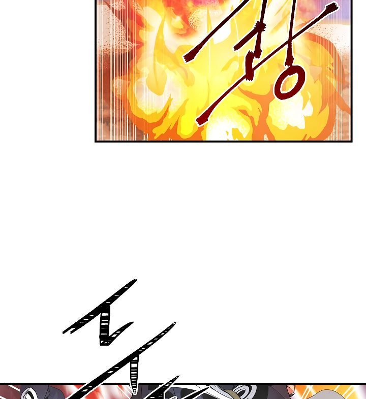Page 83 of Chapter 55