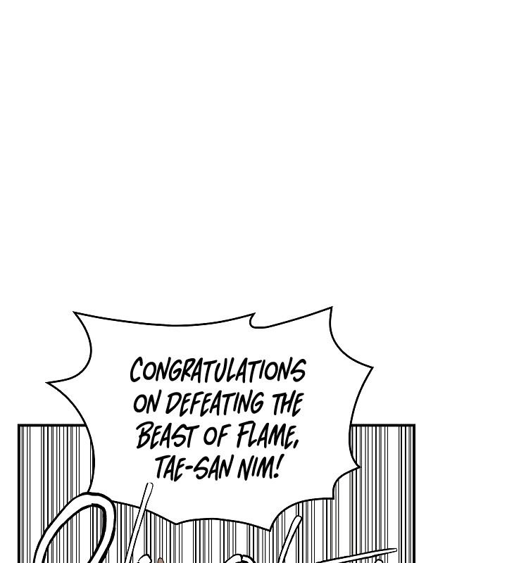 Page 2 of Chapter 56