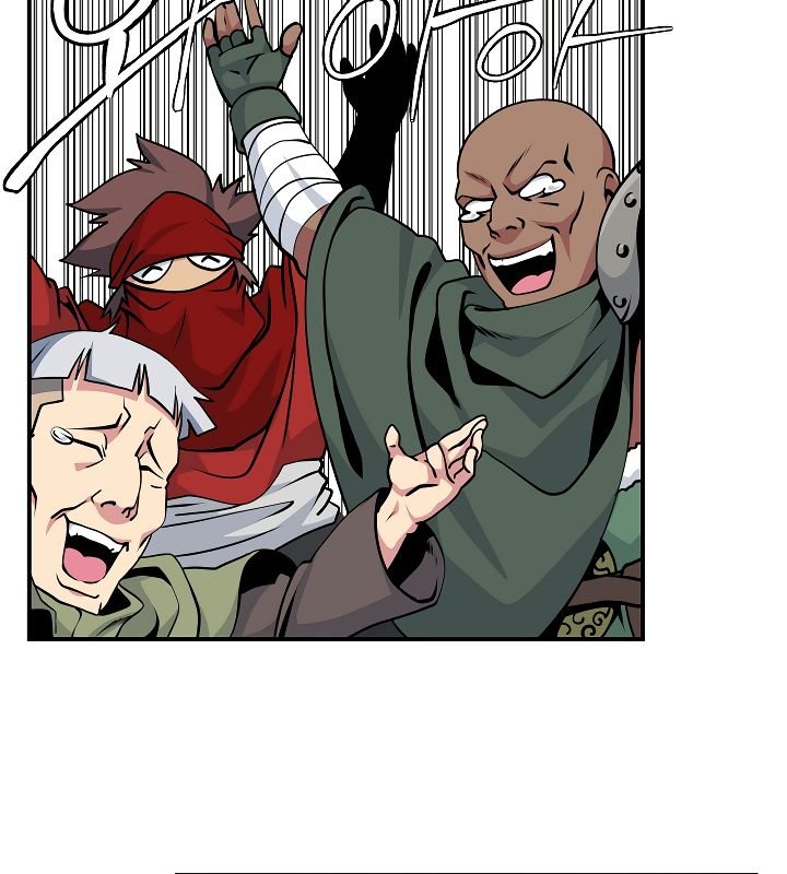 Page 3 of Chapter 56