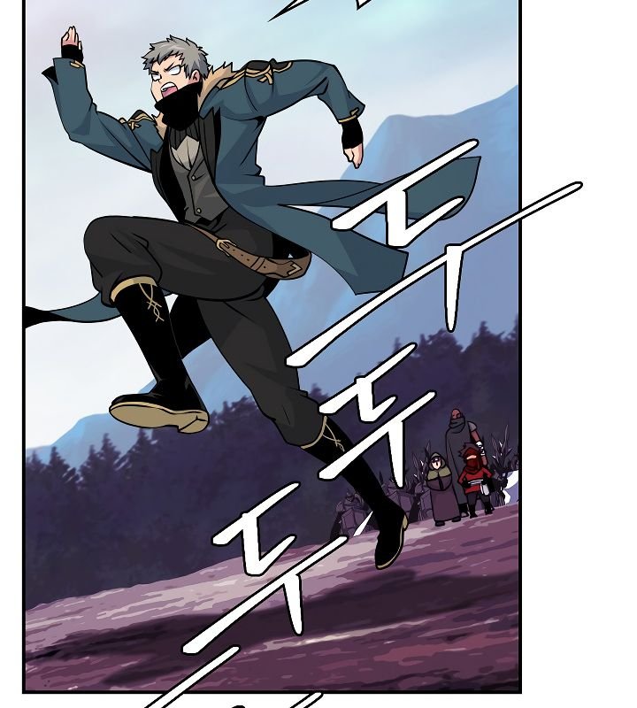 Page 6 of Chapter 56