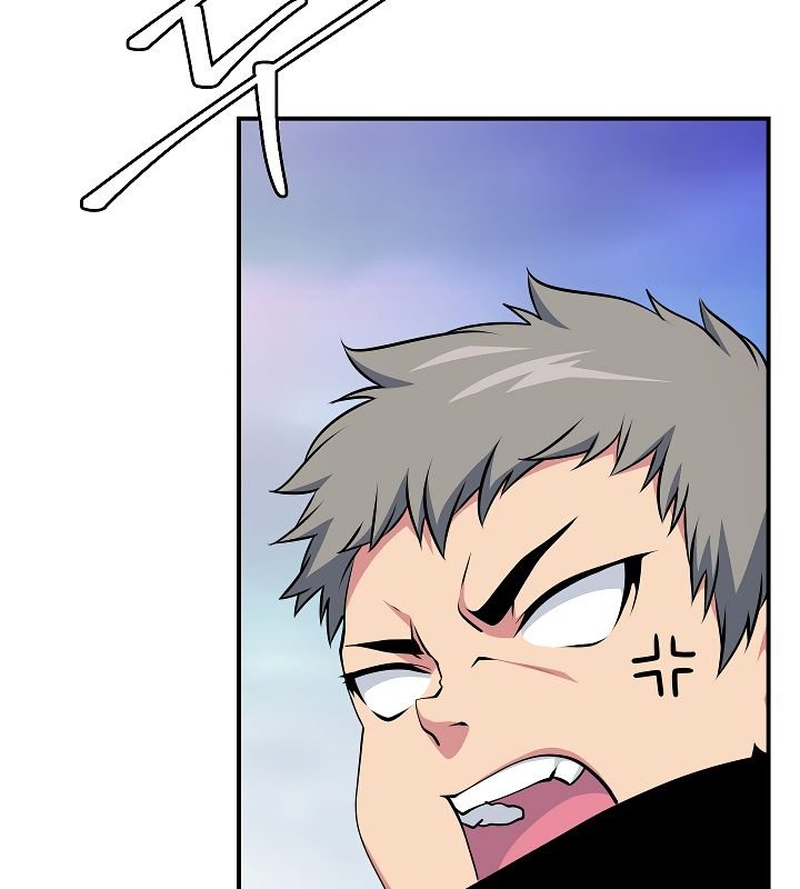 Page 7 of Chapter 56