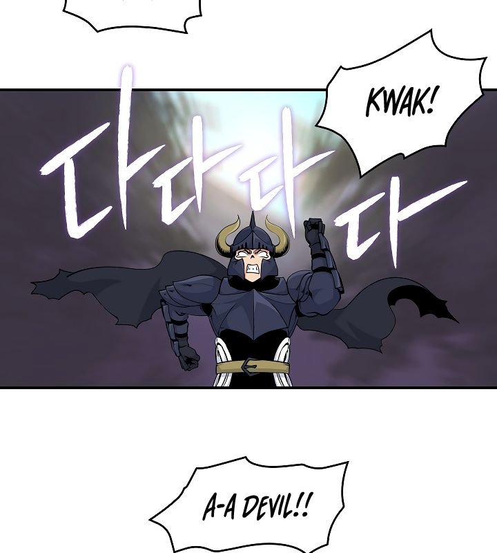 Page 15 of Chapter 56