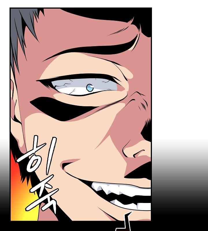 Page 35 of Chapter 56