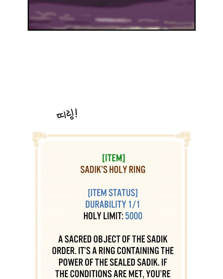 Page 66 of Chapter 56