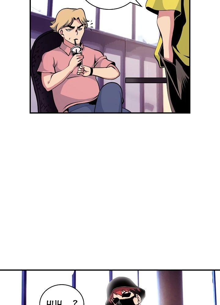 Page 83 of Chapter 56