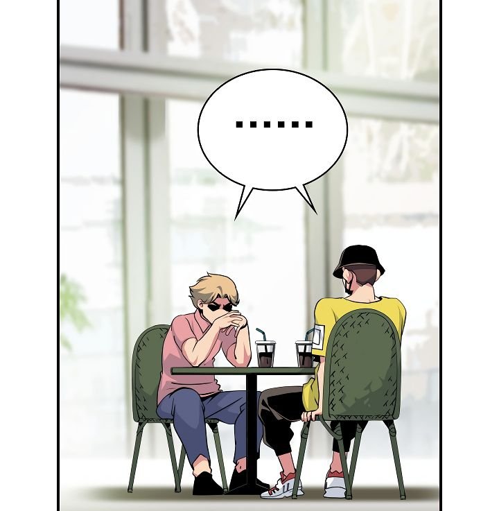 Page 3 of Chapter 57