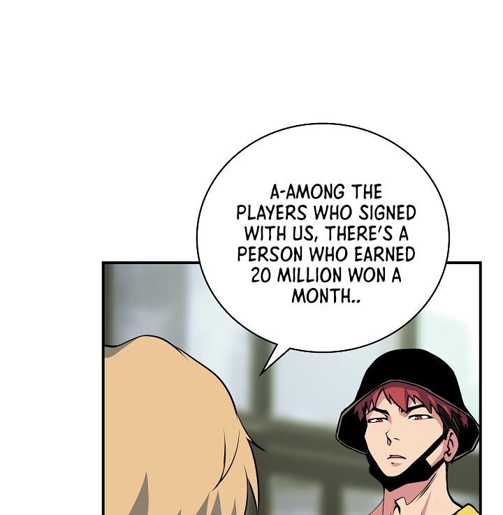 Page 6 of Chapter 57