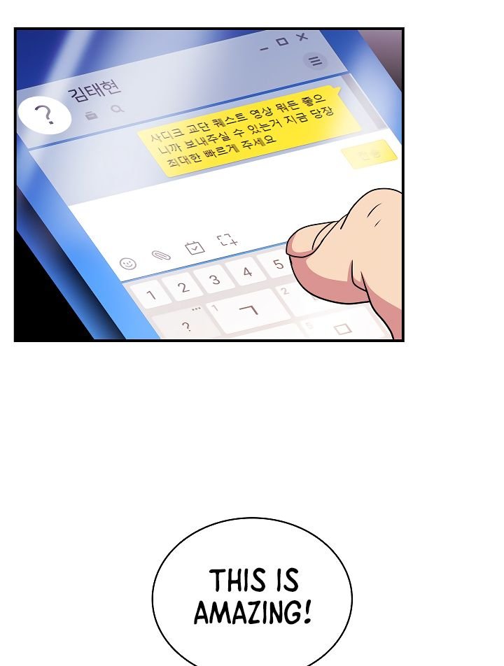 Page 100 of Chapter 57
