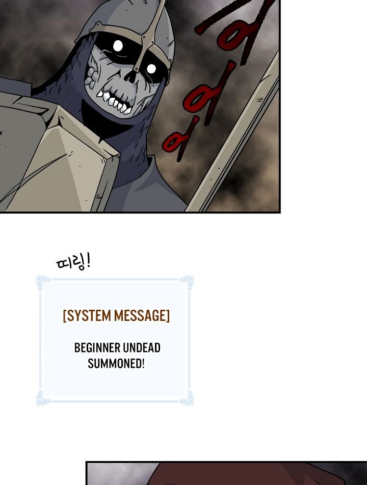 Page 104 of Chapter 57