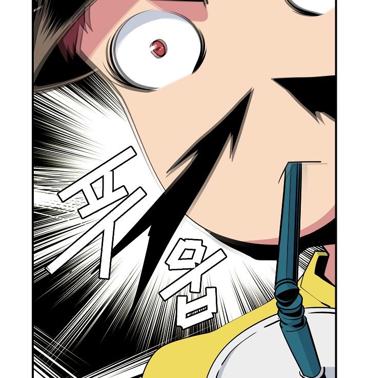 Page 11 of Chapter 57