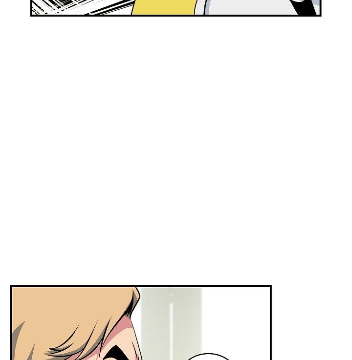 Page 12 of Chapter 57