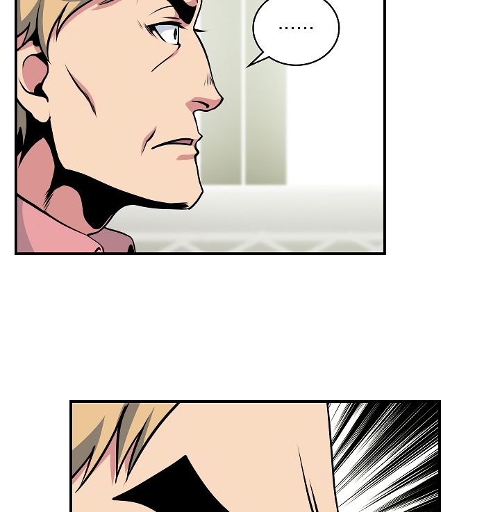 Page 13 of Chapter 57