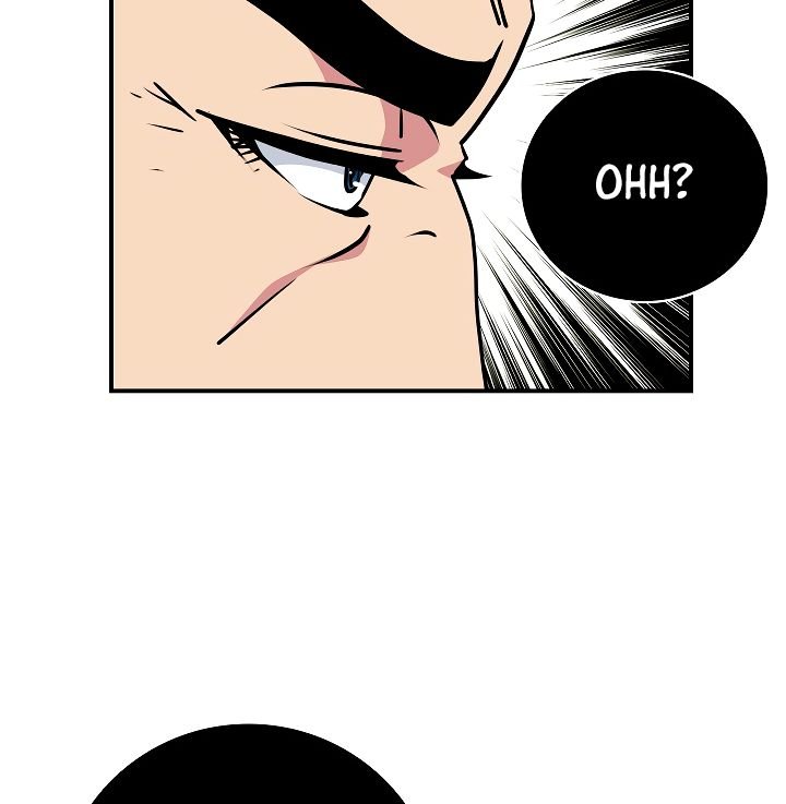 Page 14 of Chapter 57