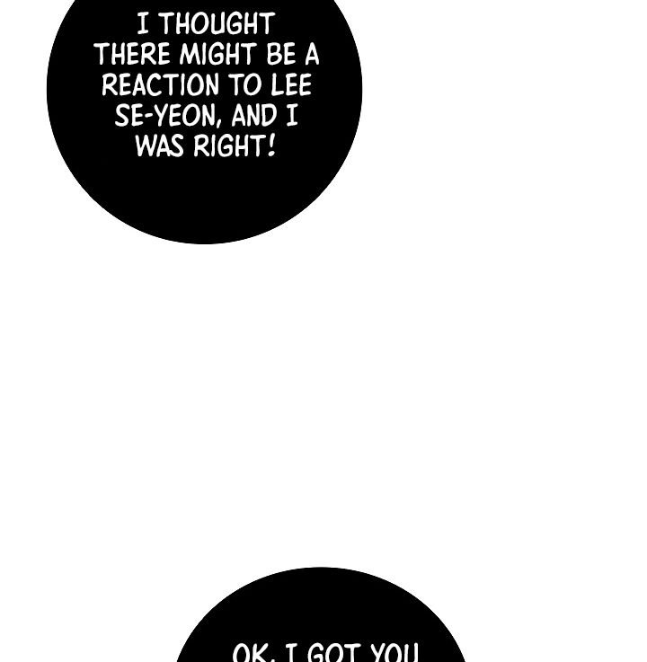Page 15 of Chapter 57