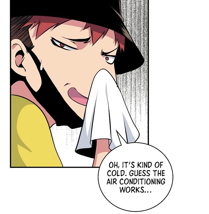 Page 18 of Chapter 57