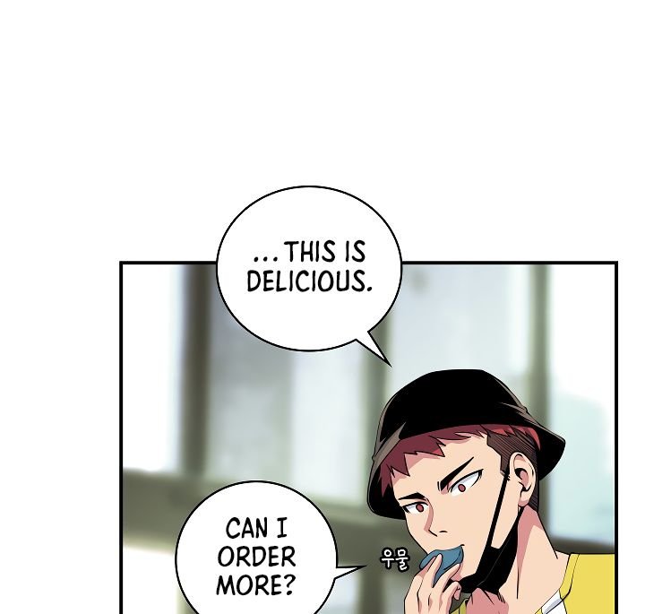 Page 21 of Chapter 57