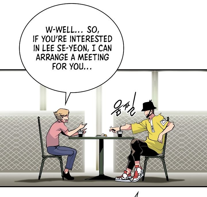Page 27 of Chapter 57