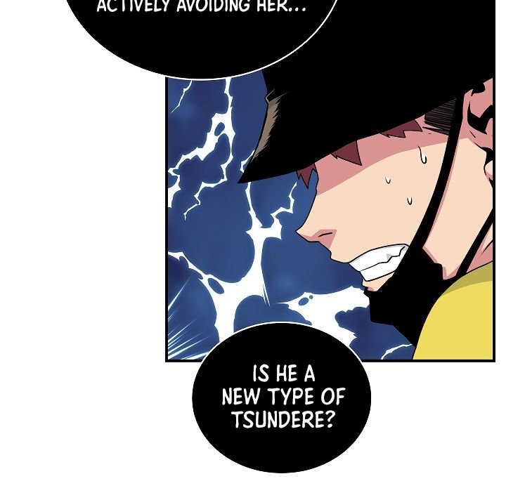 Page 33 of Chapter 57