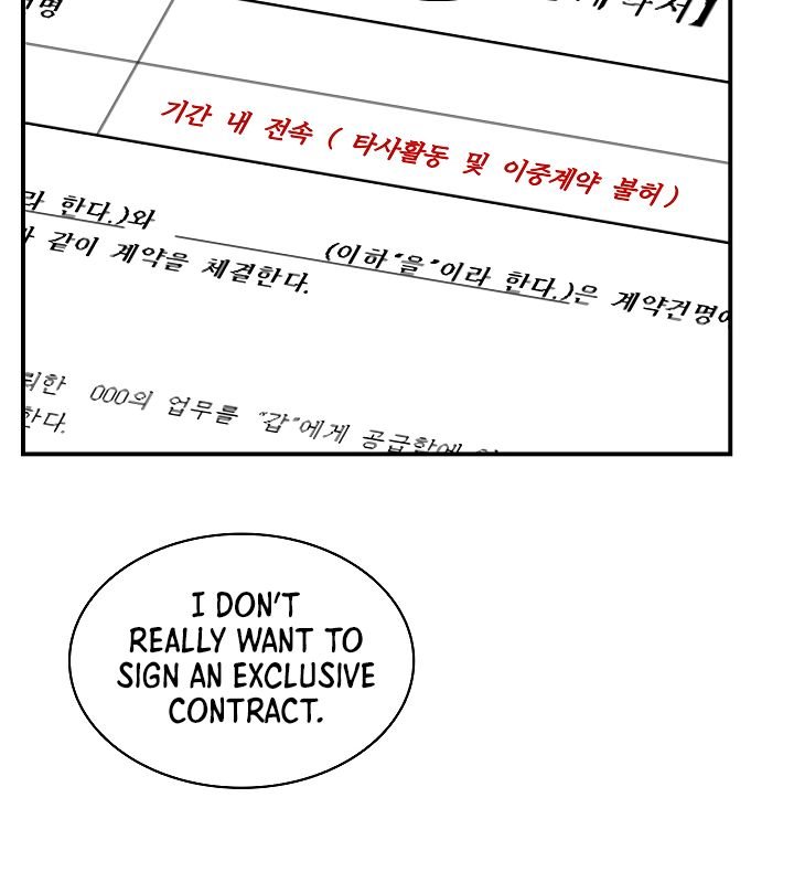Page 43 of Chapter 57