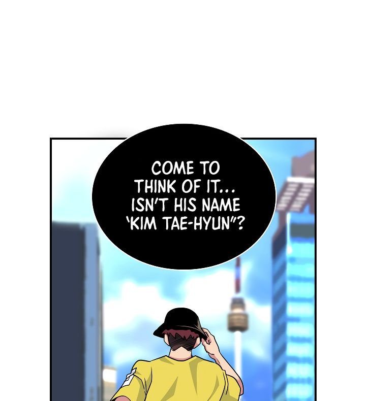Page 73 of Chapter 57
