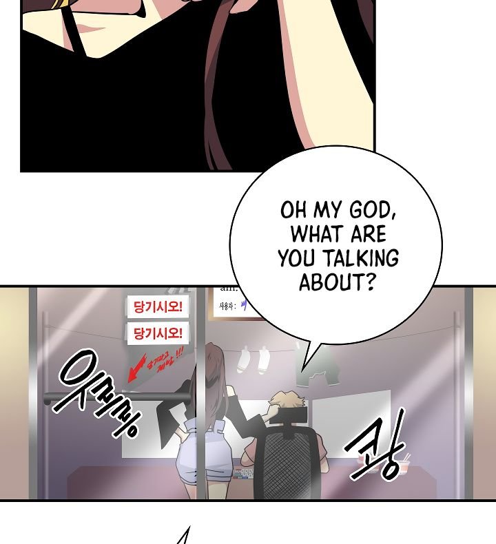 Page 94 of Chapter 57