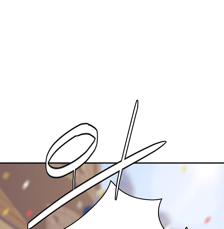 Page 2 of Chapter 58