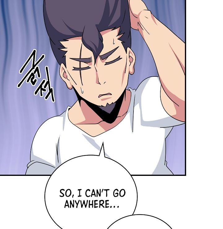 Page 11 of Chapter 58