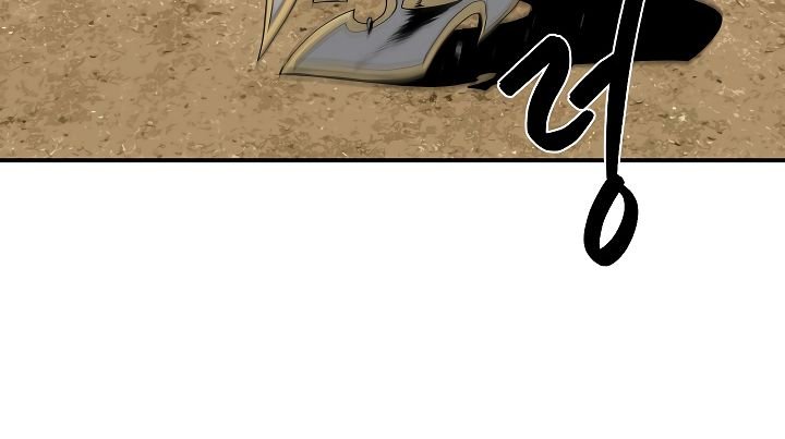 Page 126 of Chapter 58
