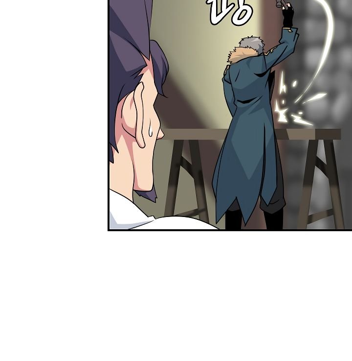 Page 13 of Chapter 58