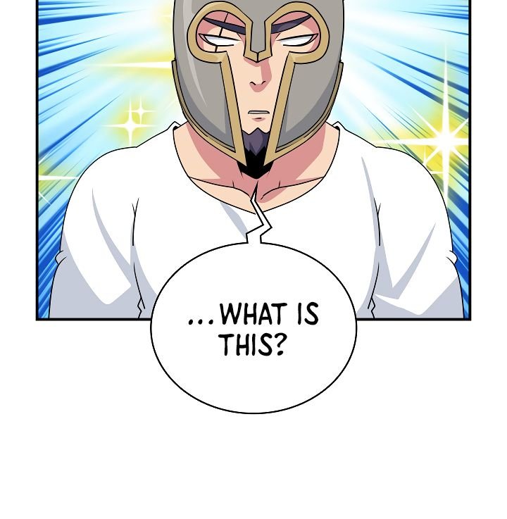 Page 15 of Chapter 58