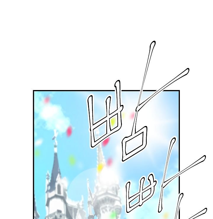 Page 22 of Chapter 58