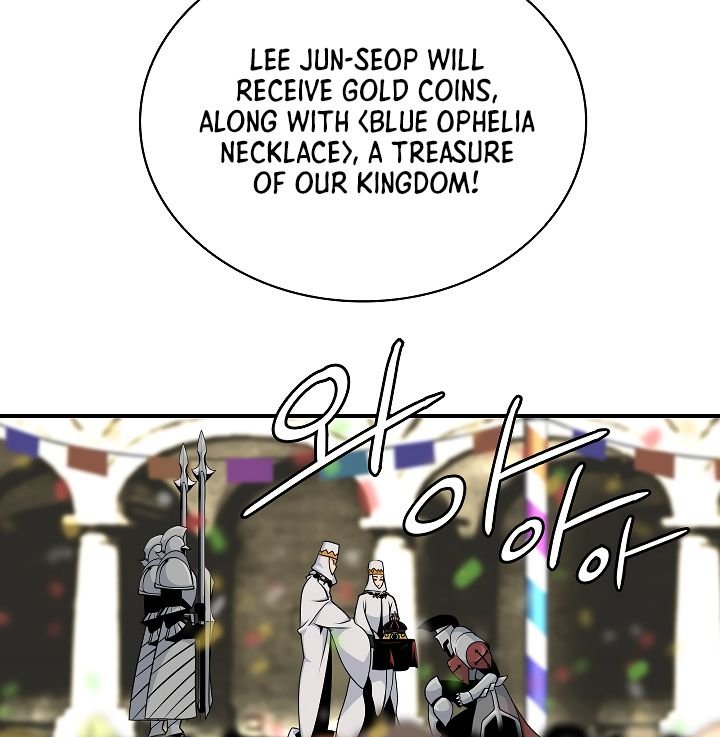 Page 31 of Chapter 58