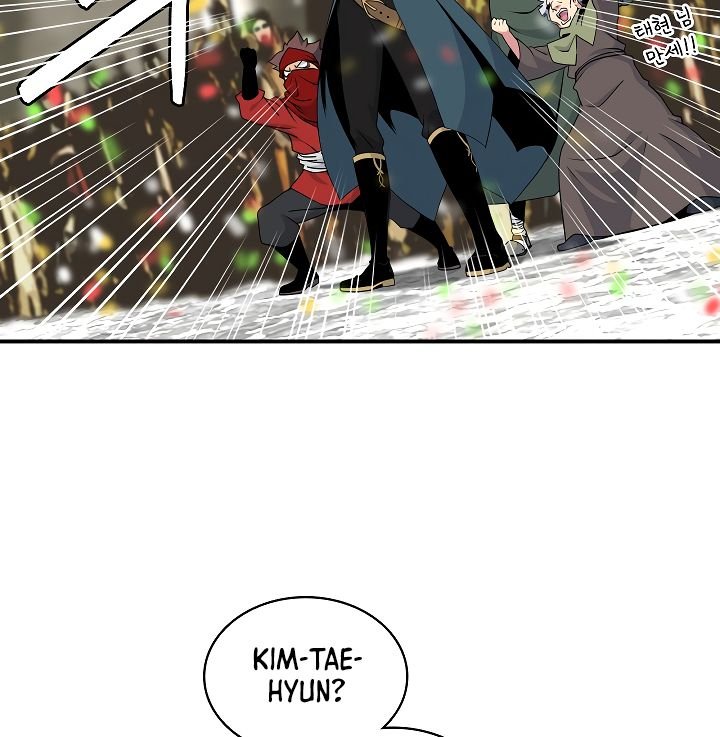 Page 45 of Chapter 58