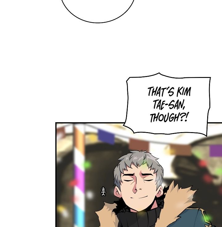 Page 47 of Chapter 58