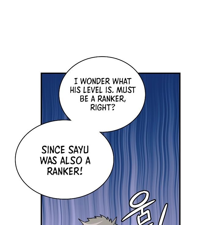 Page 51 of Chapter 58