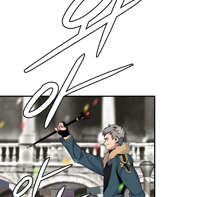Page 83 of Chapter 58