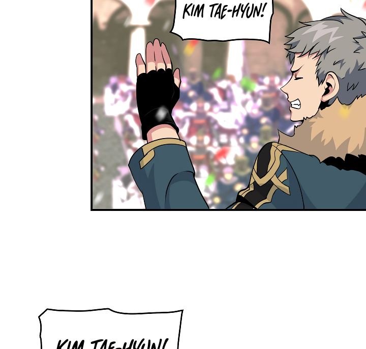 Page 85 of Chapter 58