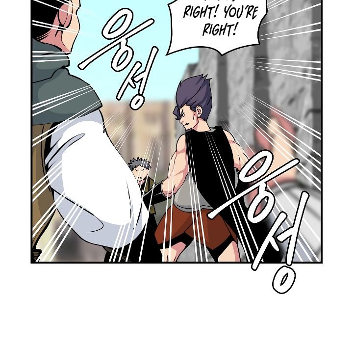 Page 3 of Chapter 59