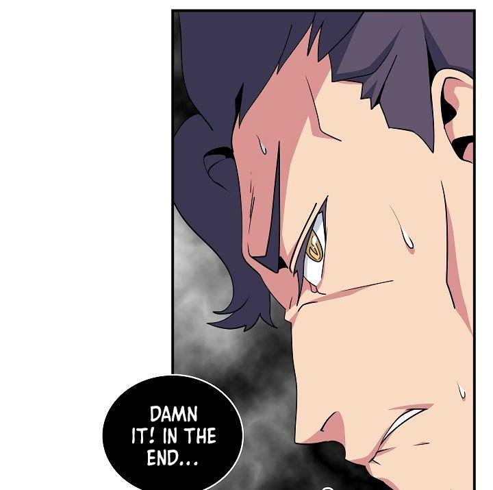 Page 4 of Chapter 59