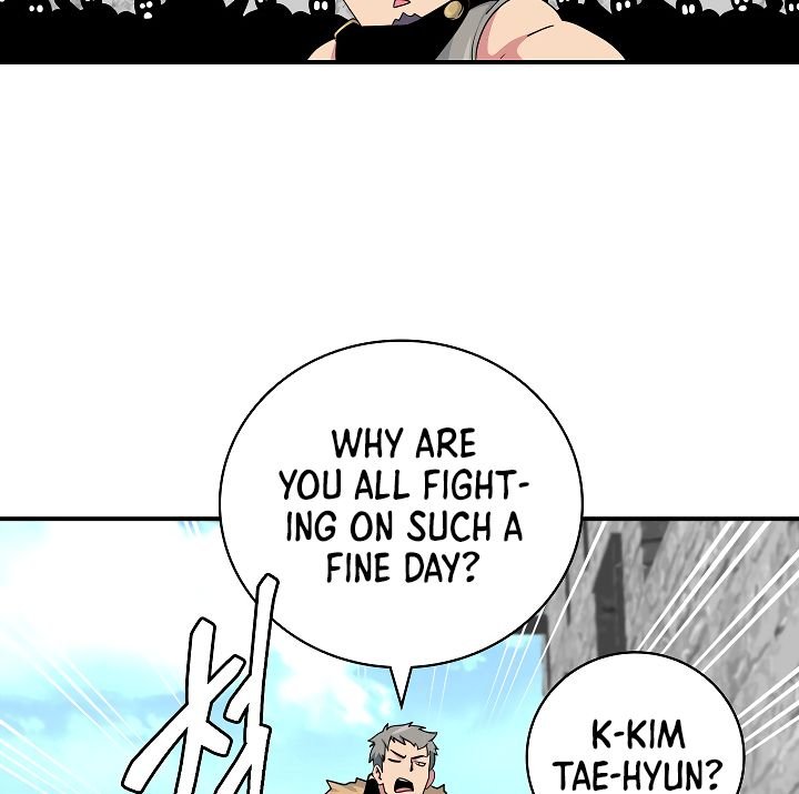 Page 8 of Chapter 59