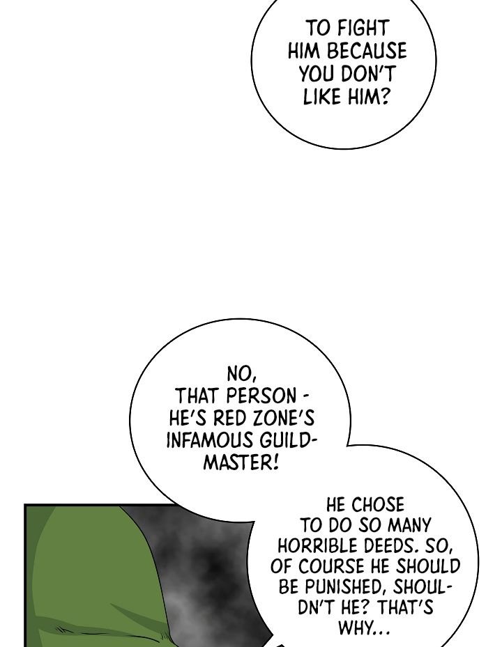 Page 17 of Chapter 59