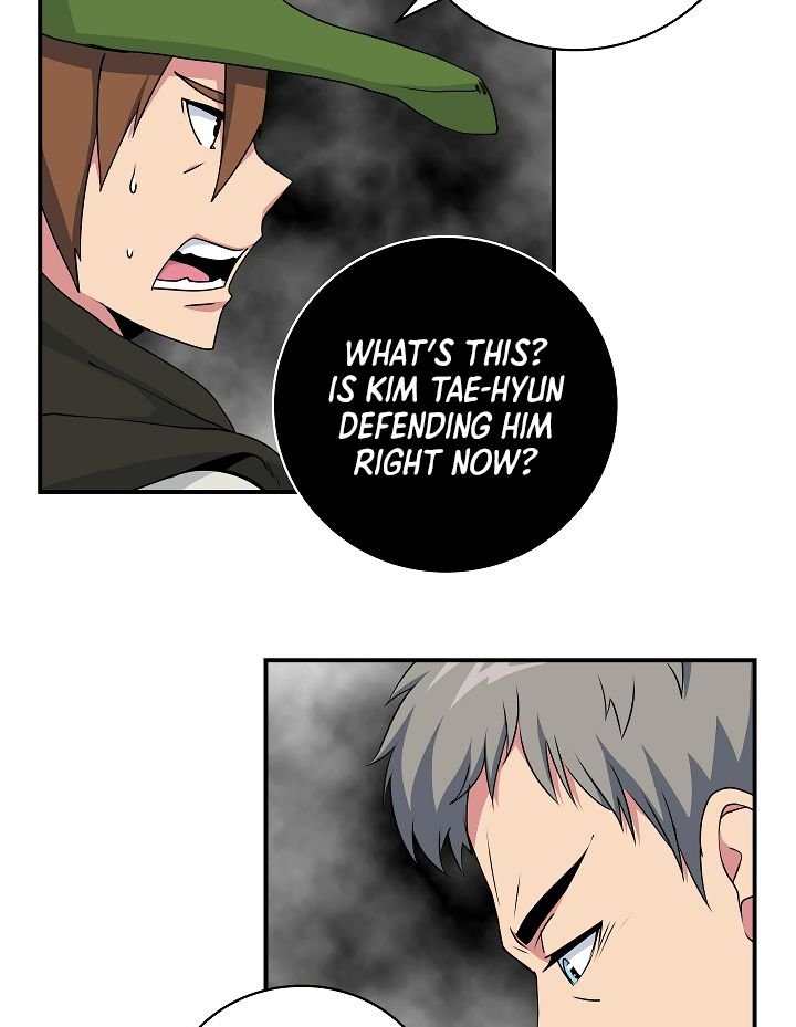 Page 18 of Chapter 59