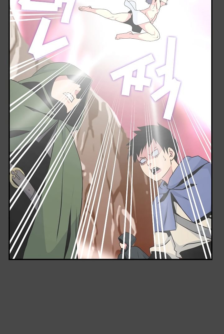 Page 41 of Chapter 59
