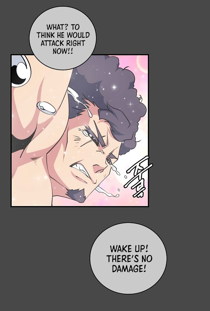 Page 43 of Chapter 59