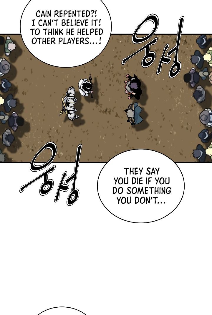 Page 60 of Chapter 59