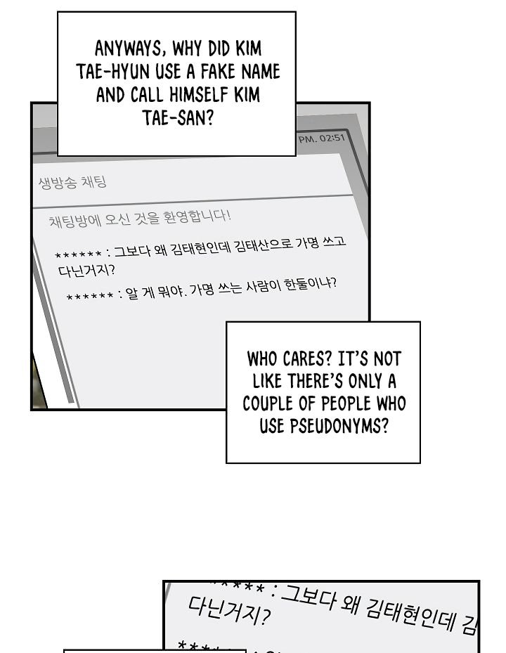 Page 72 of Chapter 59