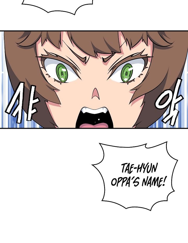 Page 74 of Chapter 59